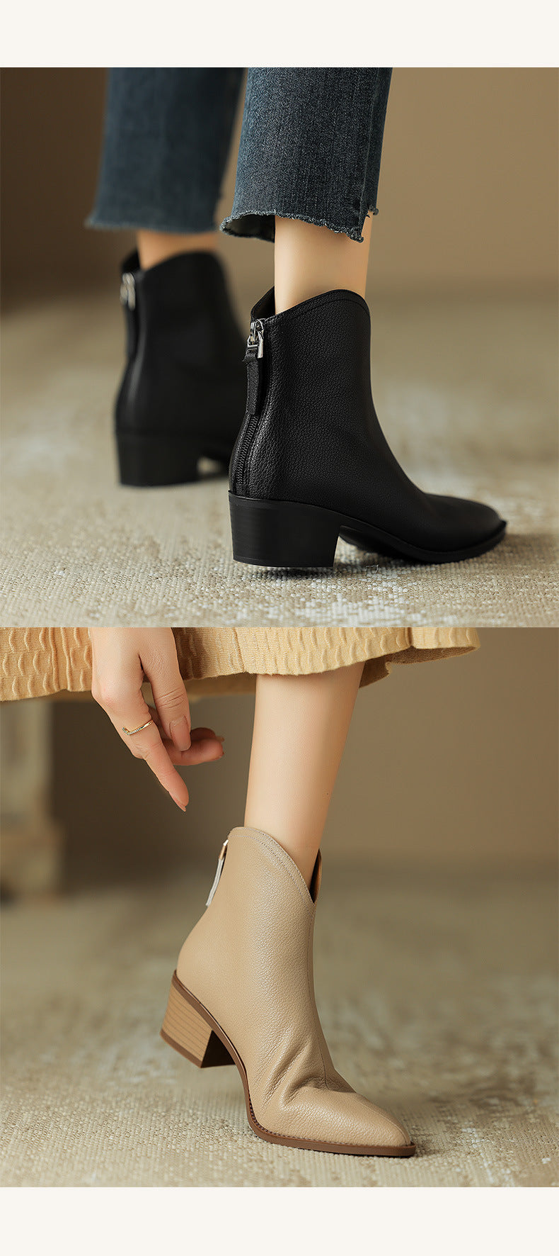 Simple Solid Color And Nude Ankle Boots For Women